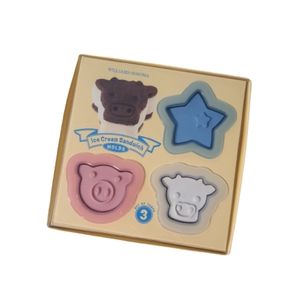 NEW William Sonoma Ice Cream Molds